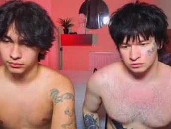 boicute webcam model stream image