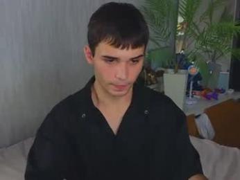 boicute webcam model stream image