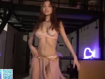 kusssecka webcam model stream image