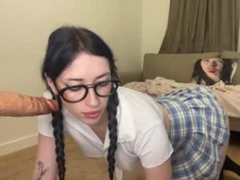 kellyberry__ webcam model stream image