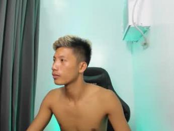 horny_asianmoreno webcam model stream image
