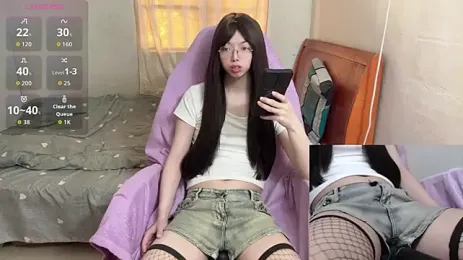 tsnanababy webcam stripchat model stream image