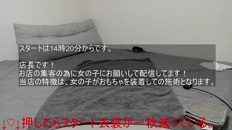 Hame_Niki webcam stripchat model stream image