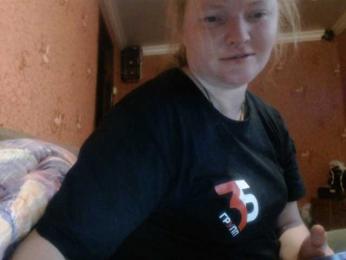 AliceLaKatana webcam bongacams model stream image