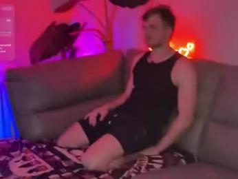 caltoya webcam model stream image