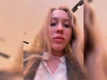 LiiBaby webcam model stream image