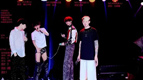 Exo-bigGG webcam stripchat model stream image