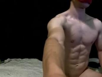 harimiau webcam chaturbate model stream image