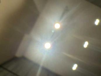 Wetyufi webcam model stream image