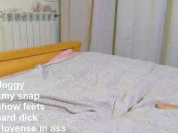 _paprika webcam chaturbate model stream image