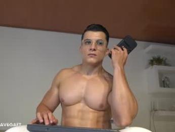 maximohoot webcam model stream image
