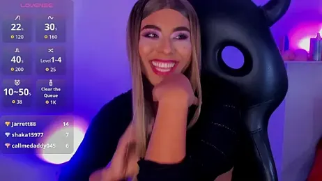 معاينة كاميرا Emili_Roux