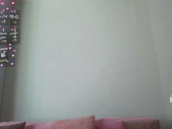 Ne_Sonya webcam model stream image