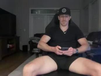 discgolf4life webcam model stream image