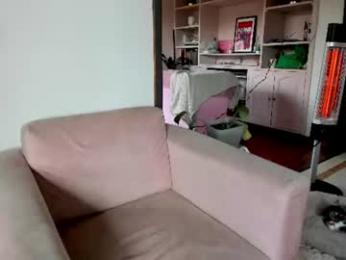 tattoo_ninja_kitty webcam model stream image