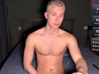 ursaotome webcam model stream image