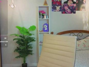 akino-hen1 webcam model stream image