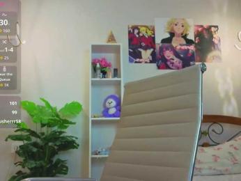 akino-hen1 webcam model stream image