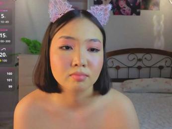 akino-hen1 webcam model stream image