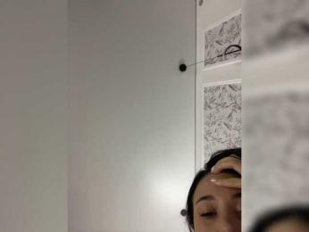 Potifays webcam model stream image