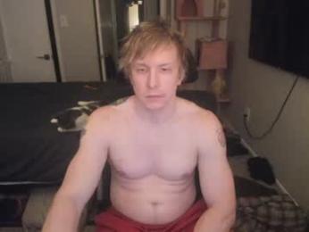 c00ki3m0nstr webcam model stream image