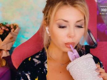 Cool-Baby webcam model stream image