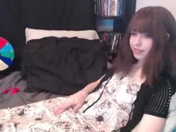 yokaigirl webcam model stream image