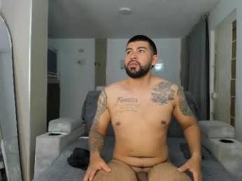 dulceromance webcam model stream image