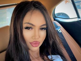 Nancy webcam model stream image