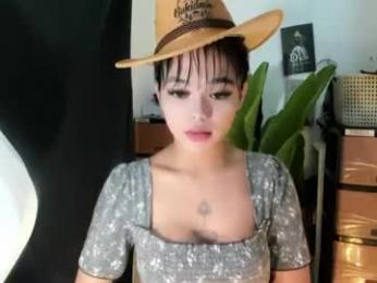 mia_lover9 webcam model stream image