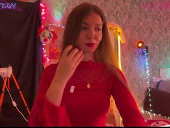 altertyan webcam model stream image