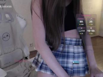 Evo4kaStorm webcam model stream image