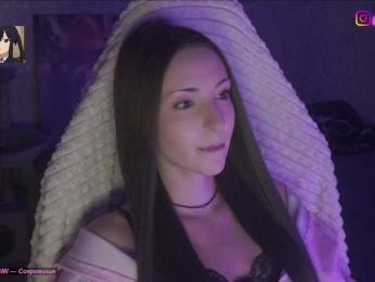 Akiame webcam model stream image