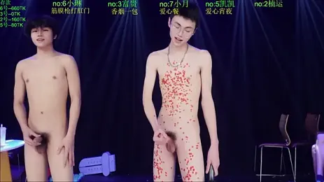 صورة بث BTboy-0001