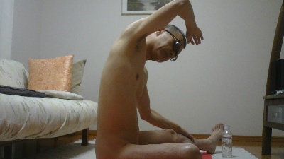 inagi webcam cam4 model stream image