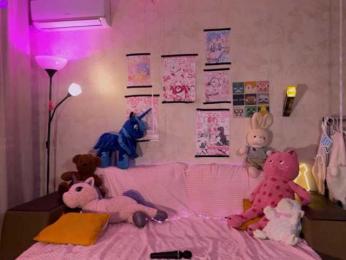 Harunaroon webcam bongacams model stream image