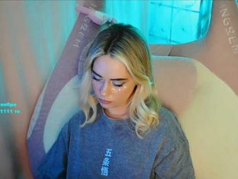 -ANN webcam model stream image