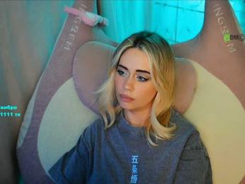 -ANN webcam model stream image