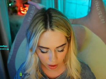 -ANN webcam model stream image