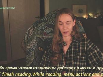Adamova_Eva webcam model stream image
