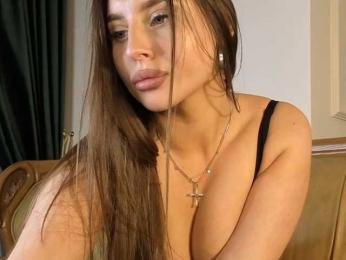 Adelmrr webcam bongacams model stream image