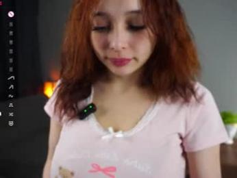 forestproject webcam model stream image