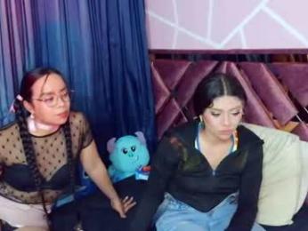 dafna_and_chriss webcam model stream image