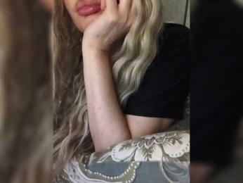 صورة بث Sofaa