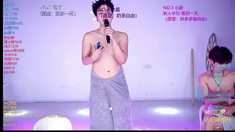 صورة بث Blush-boys-002