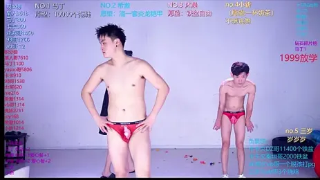 صورة بث Blush-boys-002 على stripchat