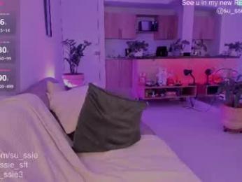 su_ssie webcam model stream image