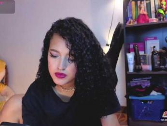 gema-n-aria webcam model stream image