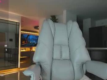 _veenus webcam model stream image