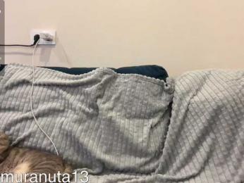 tinykisa webcam model stream image